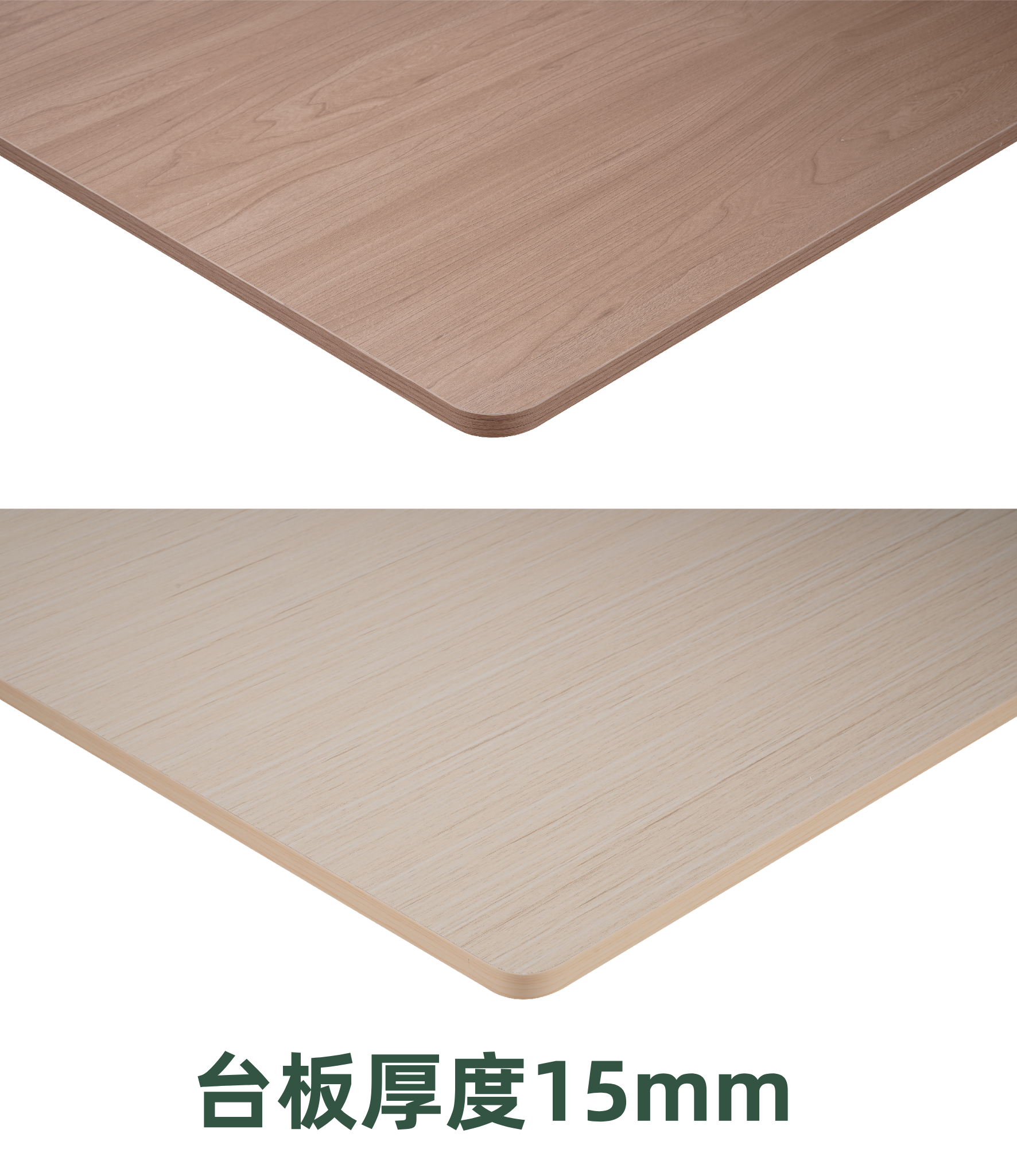 "家樂”三聚板方形摺合飯台