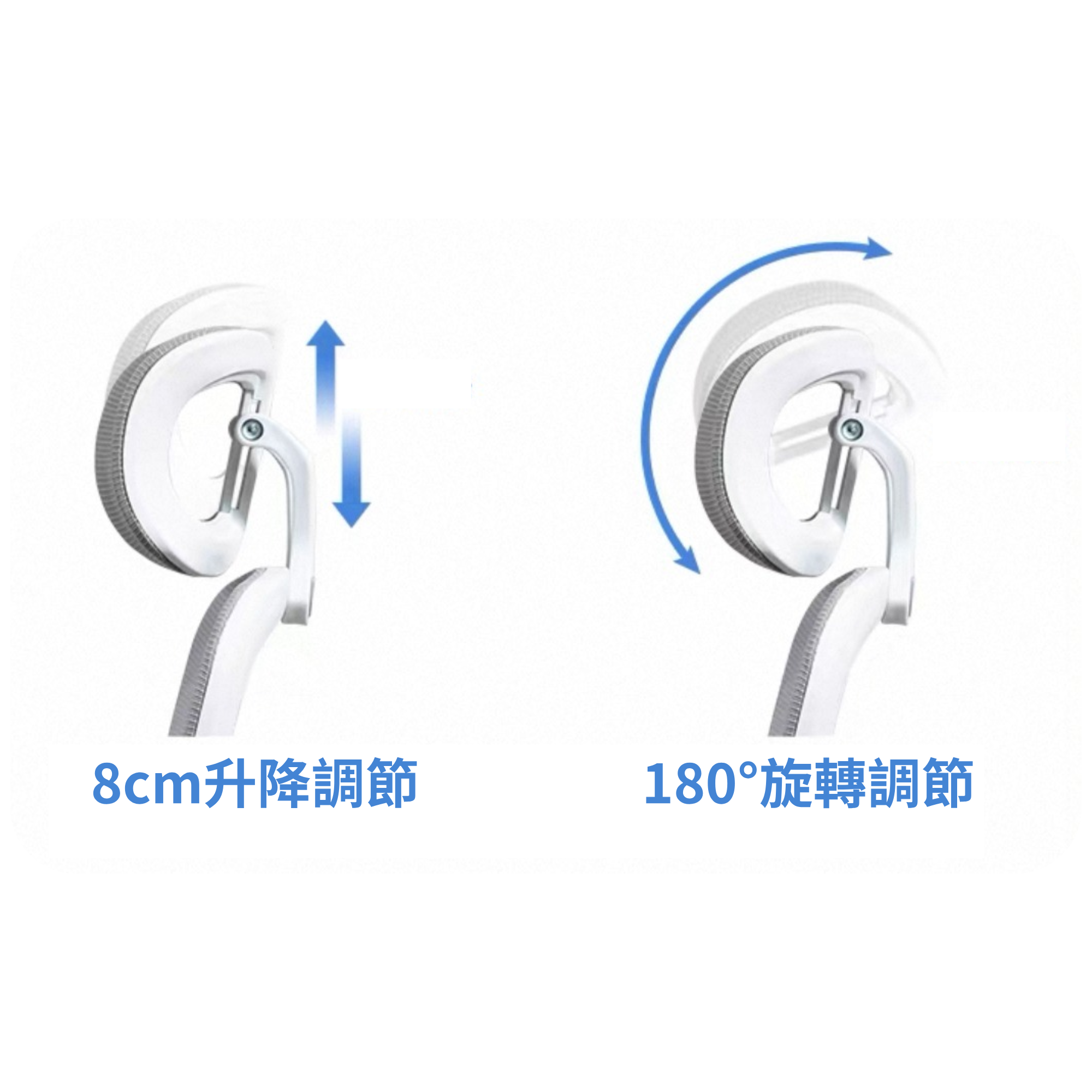 收納扶手黑色辦公椅