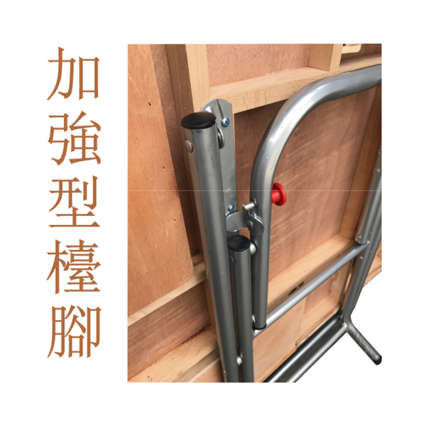 原色超大櫃桶實木麻雀台