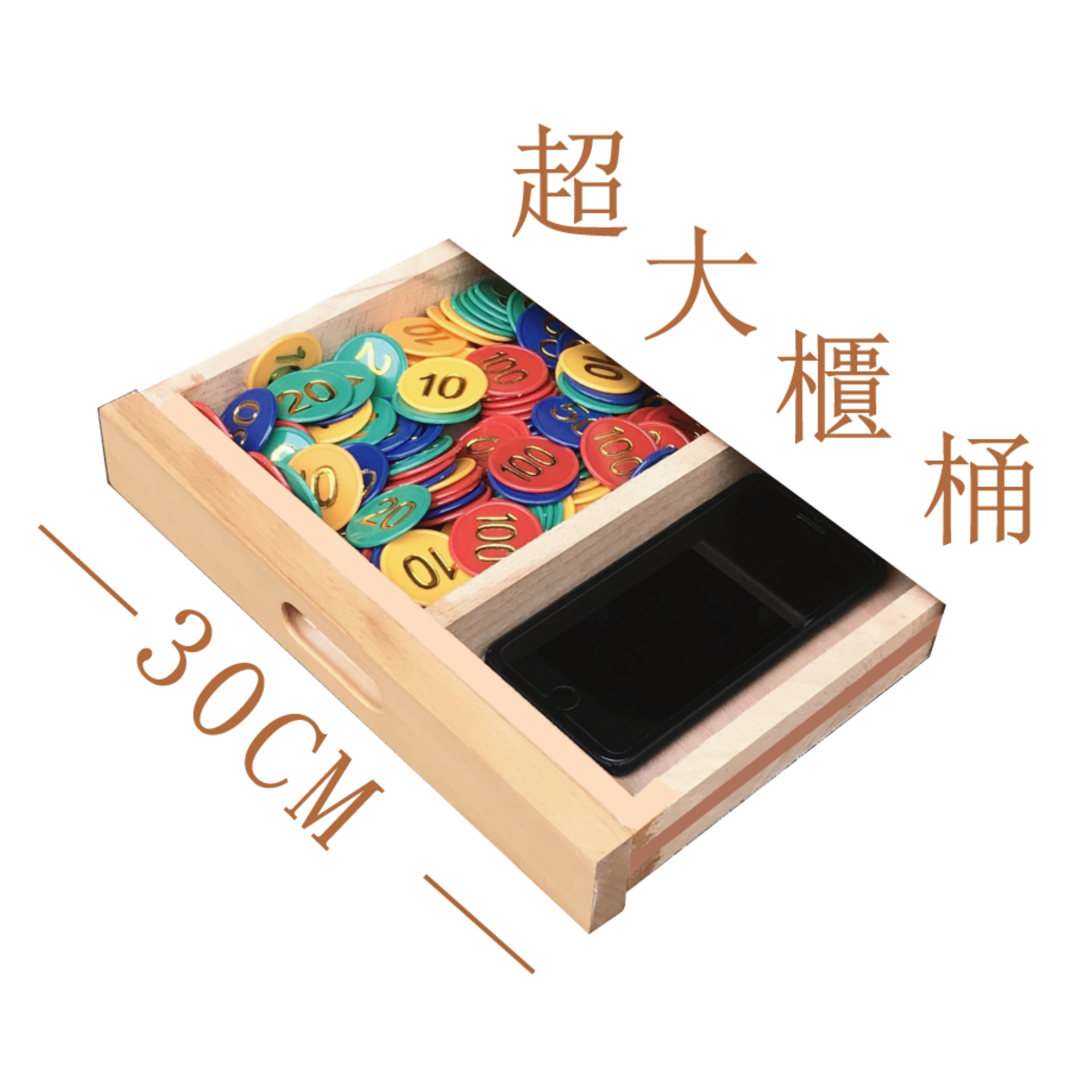 原色超大櫃桶實木麻雀台